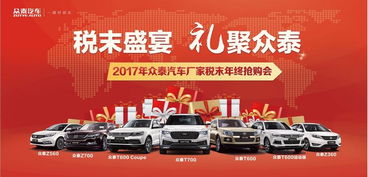 深耕洛阳市场，护航舒心购车——探访洛阳港邦汽车销售的匠心服务