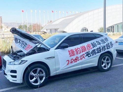 《家用汽车产品修理更换退货责任规定》正式实施 7天内可退车，汽车销售迎来新变革